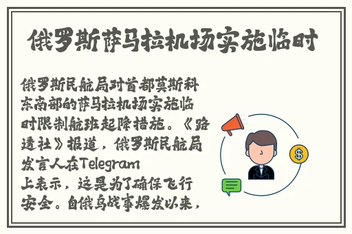 海角国精产品一二三区