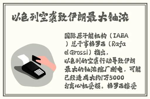 女生和男生在一起差差差体验